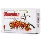 Купити Облепіол з олією чайного дерева супозиторії ректал. №10 (2 блістери х 5 супозиторіїв) Облепіол з олією чайного дерева супозиторії ректал. №10 (2 блістери х 5 супозиторіїв)