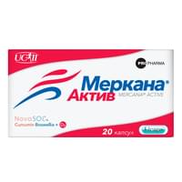 Купить Меркана Актив капсулы №20 (флакон) Меркана Актив капсулы №20 (флакон)