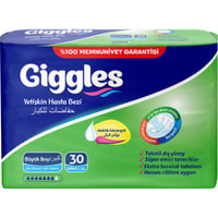 Купити Підгузки для дорослих Giggles Large 30 шт. Підгузки для дорослих Giggles Large 30 шт.