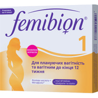 Фемибион I таблетки №28 (2 блистера х 14 таблеток)