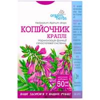Копеечник капли орал. по 50 мл (флакон)