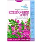 Копеечник капли орал. по 50 мл (флакон)