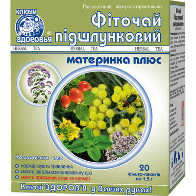 Фіточай Ключі Здоров`я Підшлунковий материнка плюс по 1,5 г №20 (фільтр-пакети)