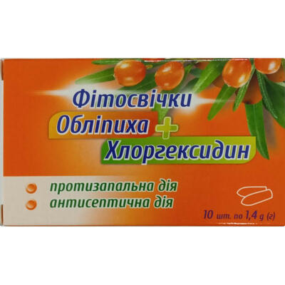 Фітосвечки з обліпихою та хлоргексидином супозиторії ректал. по 1,4 г №10 (2 блістери х 5 супозиторіїв)