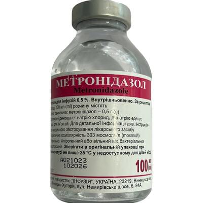 Метронідазол Інфузія розчин д/інф. 0,5% по 100 мл (пляшка)