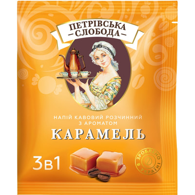 Напиток кофейный Петровская Слобода 3 в 1 с ароматом карамели в пакетиках по 18 г 25 шт.