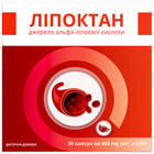 Липоктан капсулы №30 (флакон)