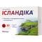 Ісландіка з ісландським мохом та вітаміном С пастилки №30 (2 блістери х 15 пастилок)