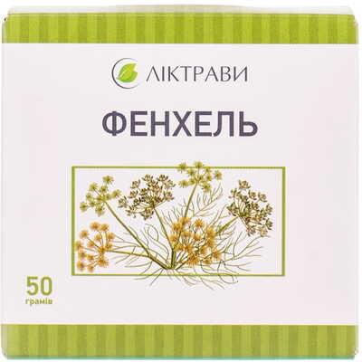 Фенхеля плоды Лектравы по 50 г (коробка с внутр. пакетом)