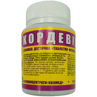 Кордевит таблетки №60 (флакон)