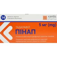 Пинап таблетки по 5 мг №14 (блистер)
