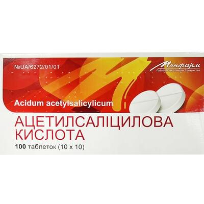 Ацетилсаліцилова кислота Монфарм таблетки по 0,5 г №100 (10 блістерів х 10 таблеток)