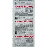 Калію йодид Монфарм таблетки по 250 мг №10 (блістер)
