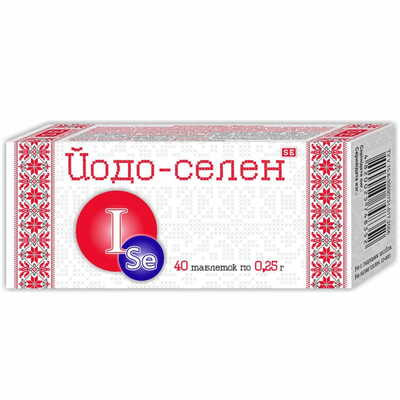 Йодо-селен таблетки №40 (4 блистера х 10 таблеток)