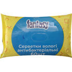 Салфетки влажные Fantasy антибактериальные 60 шт.
