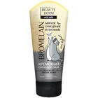 Скраб для обличчя Beauty Derm з абрикосовою кісточкою 75 мл