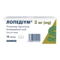 Купить Лопедиум капсулы по 2 мг №10 (блистер) Лопедиум капсулы по 2 мг №10 (блистер)