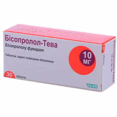 Бисопролол-Тева Тева таблетки по 10 мг №30 (3 блистера х 10 таблеток)