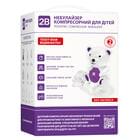 Інгалятор 2B Teddy Bear компресорний