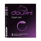 Презервативи Dolphi Super Wet 3 шт.