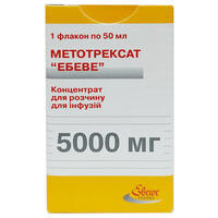 Метотрексат "Ебеве" концентрат д/інф. 100 мг/мл по 50 мл (5000 мг) (флакон)