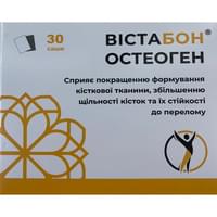 Купить Вистабон Остеоген порошок д/орал. раствора по 5 г №30 (саше) Вистабон Остеоген порошок д/орал. раствора по 5 г №30 (саше)