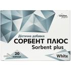 Сорбент+ White Solution Pharm капсулы №20 (2 блистера х 10 капсул)