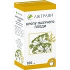Купить Укропа пахучего плоды Лектравы по 100 г (коробка с внутр. пакетом) Укропа пахучего плоды Лектравы по 100 г (коробка с внутр. пакетом)