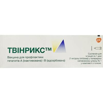 Твинрикс суспензия д/ин. 1 доза (1 мл/доза) (шприц + иголка)