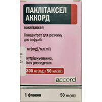 Паклітаксел Аккорд концентрат д/інф. 6 мг/мл по 50 мл (300 мг) (флакон)