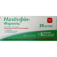 Налбуфин-Фармекс раствор д/ин. 10 мг/мл по 2 мл №5 (флаконы)
