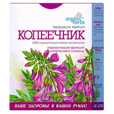 Копеечника корни Organic Herbs по 30 г (коробка с внутр. пакетом)