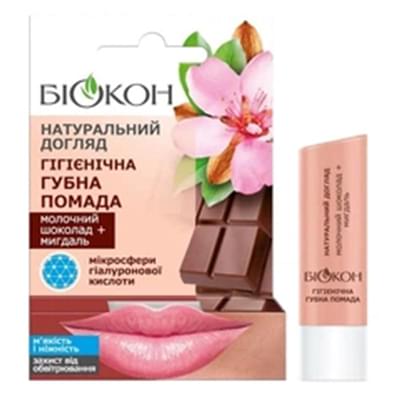 Помада гигиеническая Биокон Натуральный уход Молочный шоколад и миндаль 4,6 г