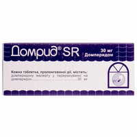 Домрид SR таблетки по 30 мг №30 (3 блистера х 10 таблеток)