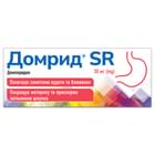 Домрид SR таблетки по 30 мг №30 (3 блистера х 10 таблеток)