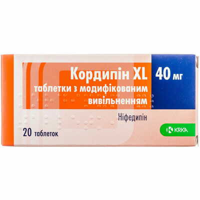 Кордипин XL таблетки по 40 мг №20 (2 блистера х 10 таблеток)