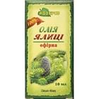 Купити Олія ефірна Адверсо Ялиці 10 мл Олія ефірна Адверсо Ялиці 10 мл