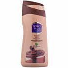 Лосьон для тела Боро Плюс увлажняющий с маслом какао 200 мл