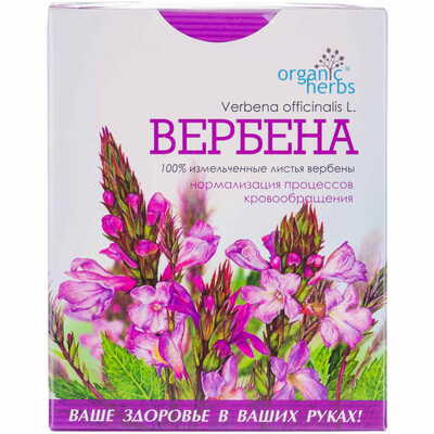 Вербены листья Organic Herbs по 50 г (коробка с внутр. пакетом)