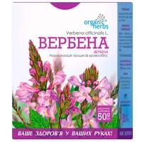 Купить Вербены листья Organic Herbs по 50 г (коробка с внутр. пакетом) Вербены листья Organic Herbs по 50 г (коробка с внутр. пакетом)