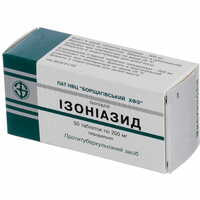 Изониазид таблетки по 200 мг №50 (5 блистеров х 10 таблеток)