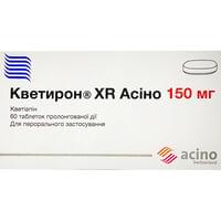 Кветирон XR Асіно таблетки по 150 мг №60 (6 блістерів х 10 таблеток)