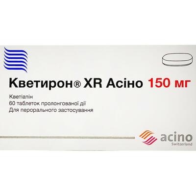 Кветирон XR Асино таблетки по 150 мг №60 (6 блистеров х 10 таблеток)