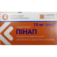 Пинап таблетки по 10 мг №4 (блистер)