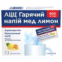 Купить АЦЦ Горячий напиток мед лимон порошок д/орал. раствора 600 мг по 3 г №6 (саше) АЦЦ Горячий напиток мед лимон порошок д/орал. раствора 600 мг по 3 г №6 (саше)
