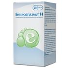 Энтероспазмил Н капсулы №30 (2 блистера х 15 капсул)