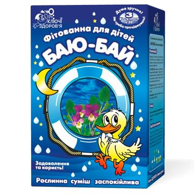 Фітованна дитяча №6 Ключі Здоров'я Баю-Бай заспокійлива по 30 г №3 (фільтр-пакети)