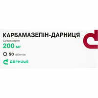 Карбамазепін-Дарниця таблетки по 200 мг №50 (5 блістерів х 10 таблеток)