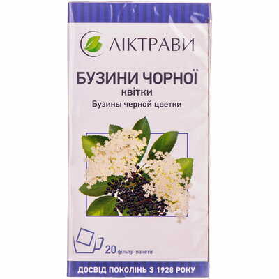 Бузини чорної квітки Ліктрави по 1,5 г №20 (фільтр-пакети)