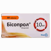 Бісопрол таблетки по 10 мг №50 (5 блістерів х 10 таблеток)